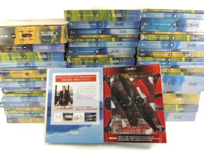 ディアゴスティーニ(ドローン) DeAGOSTINI スカイライダー ドローン 全57巻 セットの新品/中古