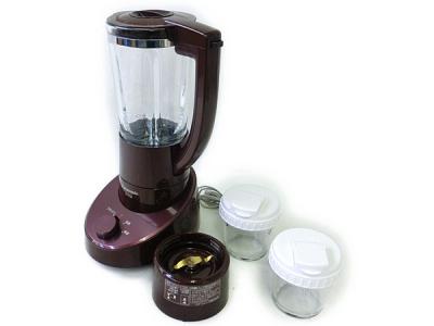 パナソニック Mx X109 T ミキサー フードプロセッサー の新品 中古販売 Rere リリ