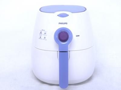 PHILIPS フィリップス ノンフライヤー HD9299/48 ヘルシー 調理器 ホワイト×パープル