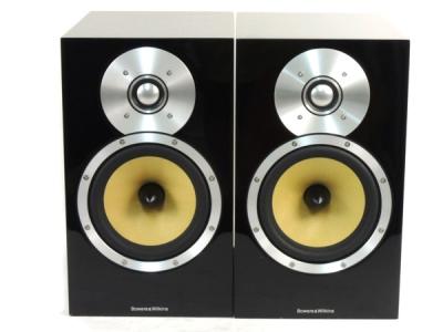 Bowers &amp; Wilkins バウワース アンド ウィルキンス B&amp;W CM5 S2(MR) スピーカー ローズナット