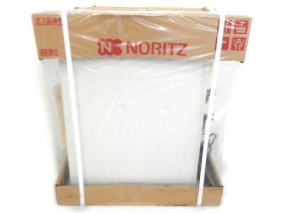 NORITZ GQ-2037RX 給湯器 都市 ガス 屋外据置形