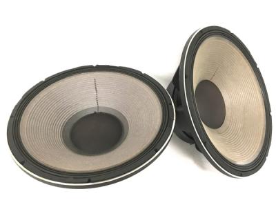 JBL 2242H コーン型 ウーファー ユニット46cm ペア SVGシリーズ 楽器 パーツ・アクセサリー スピーカー