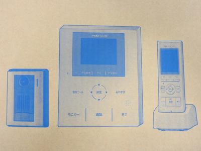 アイホン ROCOタッチポータブル WK-24A  テレビドアホン ワイヤレス
