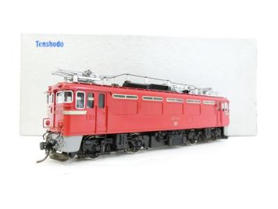 天賞堂 ED75 HOゲージ 国鉄交流電気機関車