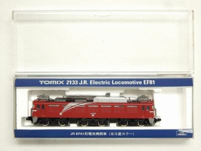 TOMIX 92608 2133 JR24系25形 特急寝台客車 北斗星の新品/中古販売 ...