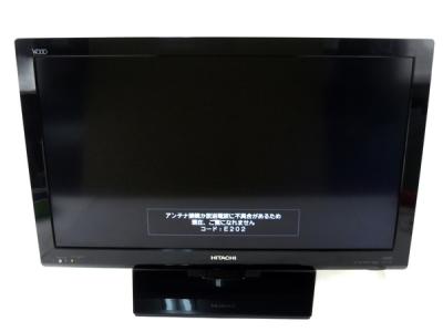 HITACHI 日立 Wooo L32-HP07 B 液晶テレビ 32V型 ブラック