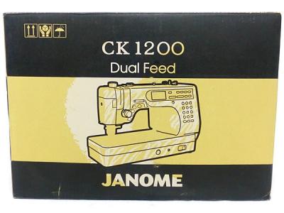JANOME CK1200(ミシン)の新品/中古販売 | 551351 | ReRe[リリ]