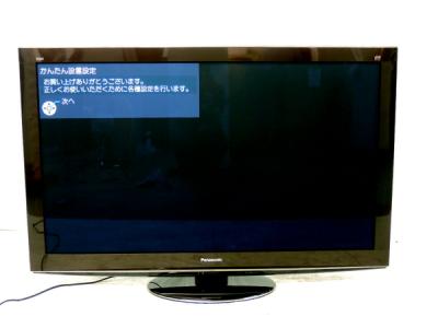 Panasonic パナソニック VIERA ビエラ TH-P50VT2 プラズマテレビ 50V型