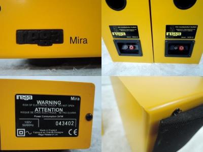 REGA PLANET Mira コンポ LP CD プレイヤー-