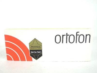 ORTOFON Concorde Broadcast E カートリッジ