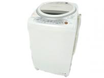 TOSHIBA 東芝 AW-80VL(W) 洗濯乾燥機 8.0kg ピュアホワイト