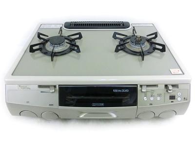 ピピっとコンロ 水無し 両面焼きグリル 売れ筋 都市ガス用 HR-P028A-XDHL