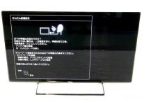 Panasonic パナソニック VIERA TH-58DX950 液晶テレビ 58V型 4K