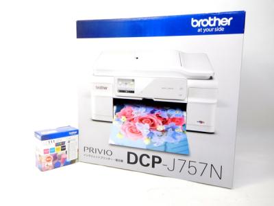 Brother ブラザー PRIVIO DCP-J757N プリンター