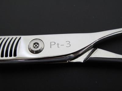 シザーズ内山 PT-3 セニング シザー 美容師 理容師 ハサミの新品
