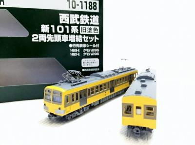 KATO カトー 10-1188 西武鉄道 新101系 旧塗色 2両先頭車増結セット 鉄道模型 Nゲージ