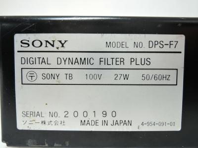 SONY DPS-F7 ダイナミック フィルター エフェクターの新品/中古販売