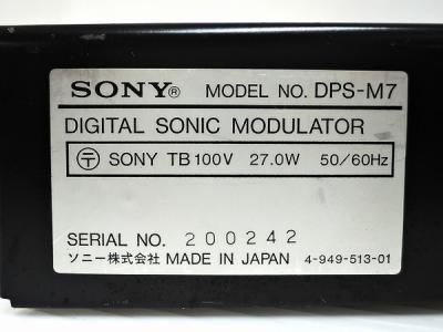 SONY DPS-M7 ソニックモジュレーター エフェクター 空間系の新品/中古