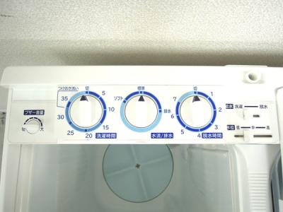 日立 PS-65AS2 W(洗濯機)の新品/中古販売 | 1072753 | ReRe[リリ]