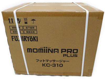 FUJIIRYOKI フジ医療器 momiina PRO PLUS KC-310 フットマッサージャー