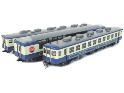 輝く高品質な 特価2台セット】鉄道 電車 車両サイン 食堂車 看板 置物 雑貨 鉄道模型
