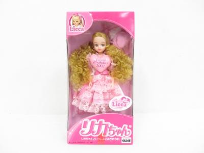 タカラ 35周年 バースデー リカちゃん 限定品 開封品の新品/中古販売