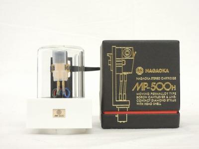 新品】MP-500H ナガオカMP型ステレオカートリッジ NAGAOKA