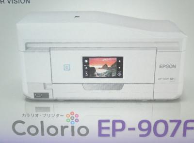 EPSON Colorio EP-907F インクジェット 複合機の新品/中古販売