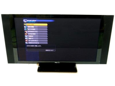 Pioneer PDP-508P(42インチ以上60インチ未満)の新品/中古販売 Pioneer PDP-508P(42インチ以上60インチ未満)の新品/中古販売