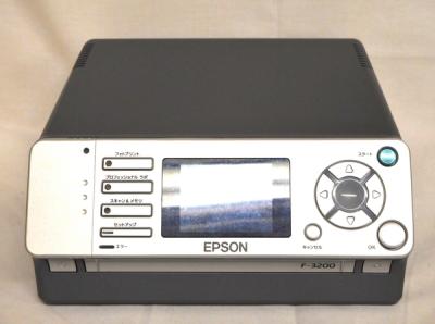 epson 羨ましく f-3200 epson 羨ましく f-3200