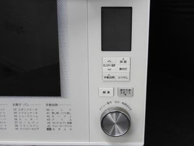 シャープ AX-GX2-W(電子レンジオーブン)の新品/中古販売 シャープ AX-GX2-W(電子レンジオーブン)の新品/中古販売