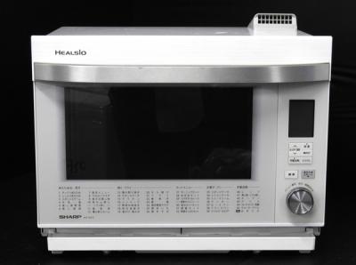 シャープ AX-GX2-W(電子レンジオーブン)の新品/中古販売 シャープ AX-GX2-W(電子レンジオーブン)の新品/中古販売
