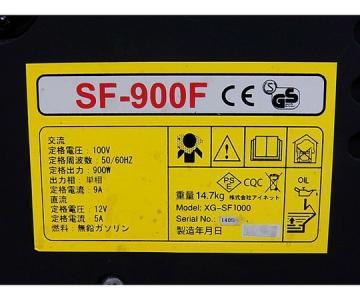 日本人気超絶の  中古品 　50Hz/60Hz SF-900F インバーター 発電機 工具/メンテナンス