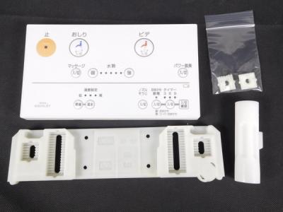 TOTO TCF702A(ウォシュレット)の新品/中古販売 | 258019 | ReRe[リリ]