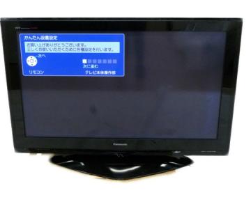 テレビ Panasonic VIERA PZ750 TH-50PZ750SK パナソニック TH-50PZ750SK(42インチ以上60インチ未満)の新品