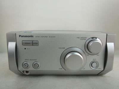 パナソニック SC-HD615MD-S(コンポ)の新品/中古販売 | 385621 | ReRe[リリ]
