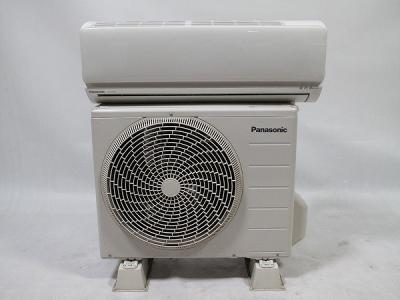 概要 インバーター冷暖房除湿タイプ ルームエアコン CS-252DJ | 住宅設備用エアコン | Panasonic