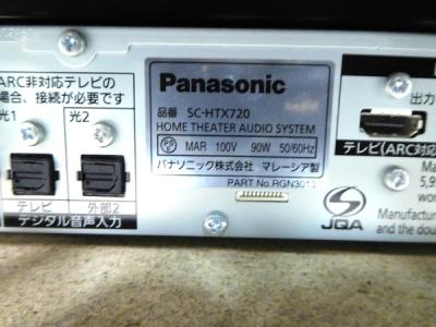 パナソニック SC-HTX720-K(スピーカー)の新品/中古販売 | 395481 | ReRe[リリ]