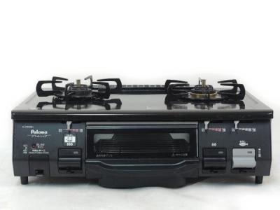 Paloma パロマ IC-N900B-L 12A13A ガスコンロ 都市ガス 左強火力