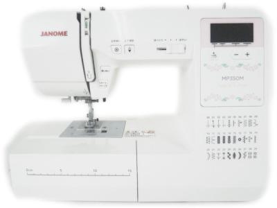 JANOME ジャノメ コンピューターミシン MP350M 811型