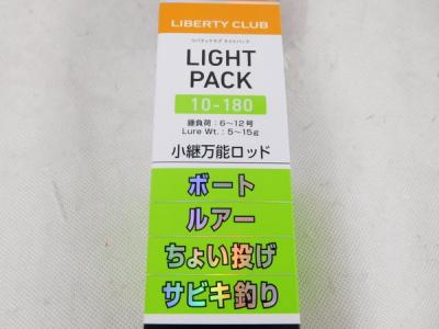 Daiwa リバティクラブ ライトパック 10 180 ロッドの新品 中古販売 Rere リリ
