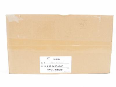 ダイキン KAFJ435A140(エアコン、クーラー)の新品/中古販売 | 537400