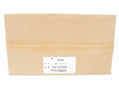 ダイキン KAFJ435A80 (季節家電)の新品/中古販売 | 537405 | ReRe[リリ]