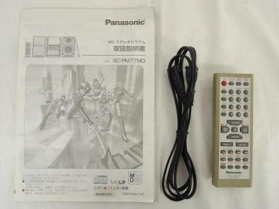 概要 MDステレオシステム SC-PM77MD | ミニコンポ／スピーカー