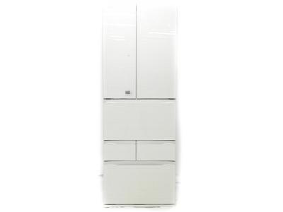 グランドホールセール 東芝 GR-H460FV(ZC)(冷蔵庫)の新品/中古販売 | 218957 | ReRe[リリ] 冷蔵庫