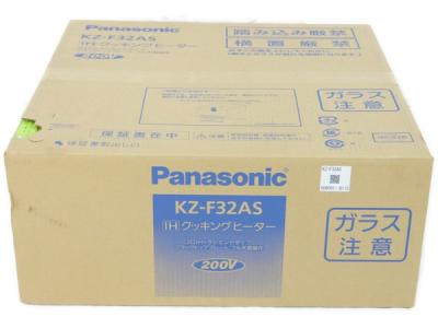 IHクッキングヒーター KZ-F32AS