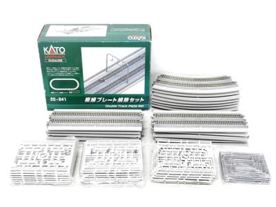 KATO 20-841 複線プレート線路セット