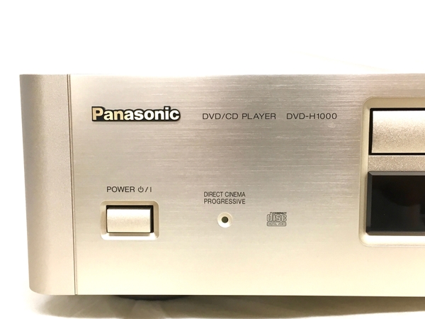 動作確認済 Panasonic DVD-H1000 定価30万円 PCM1704 長岡鉄男氏絶賛 DVD CD - 映像機器