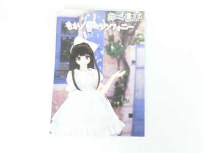 azone/もか：ハピネスクローバー 春のシンフォニー I-24-08-11