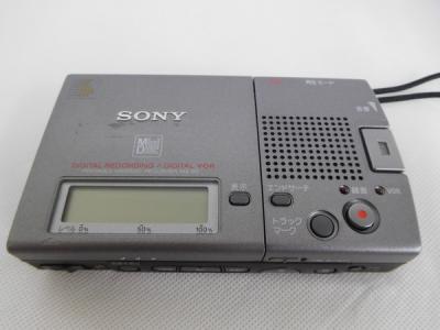 最終決算 SONY プレーヤーの新品/中古 再生 録音機能 MZ-B3 MDレコーダー ポータブルプレーヤー